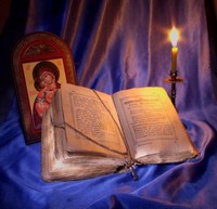 Заговоры от бесплодия