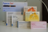 Препараты при бесплодии