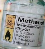 Убедитесь в том, что ваш алкоголь не содержит метанол