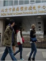 Китайская женщина прожила под землей больше двух десятилетий