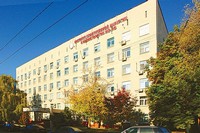 Институт пластической хирургии отзывы