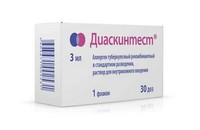 Диаскин тест на туберкулез